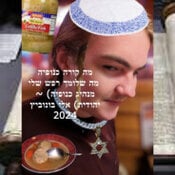 Laz