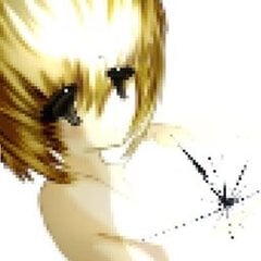 Seiko